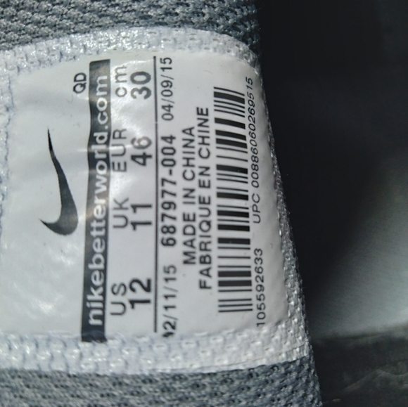 Gym shoe - Picture 3 of 3